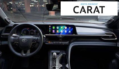 Toyota Crown 2023