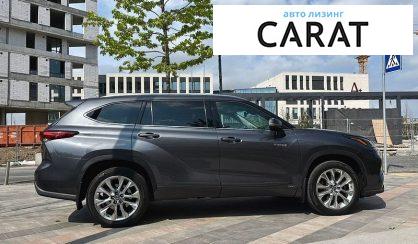 Toyota Highlander 2020