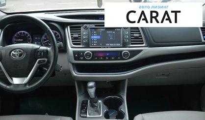 Toyota Highlander 2016