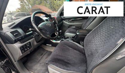 Toyota Land Cruiser Prado 2008