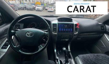 Toyota Land Cruiser Prado 2008