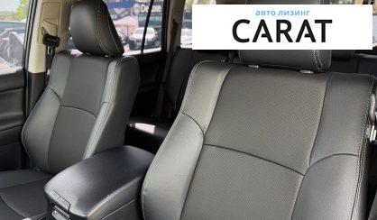 Toyota Land Cruiser Prado 2023