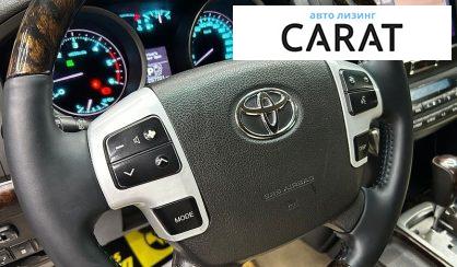 Toyota Land Cruiser 2010