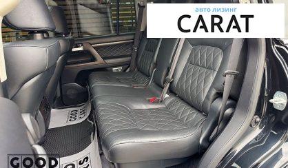 Toyota Land Cruiser (все) 2017
