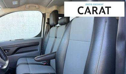 Toyota Proace 2017