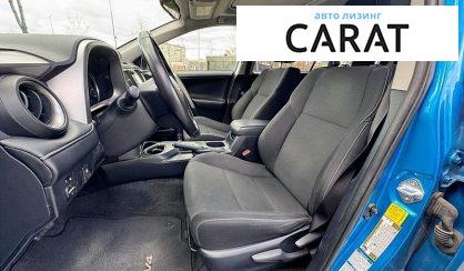 Toyota Rav 4 2016