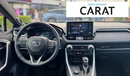Toyota Rav 4 2020