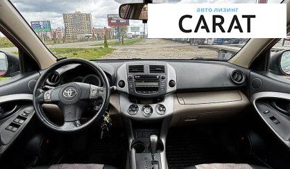 Toyota Rav 4 2007
