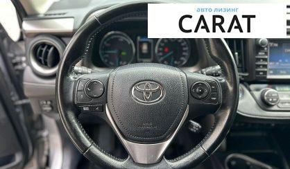 Toyota Rav 4 2017