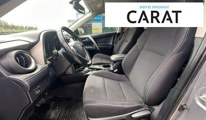 Toyota Rav 4 2017