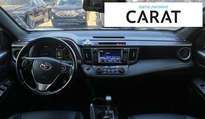 Toyota Rav 4 2017