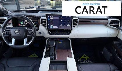 Toyota Sequoia 2023