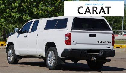 Toyota Tundra 2015