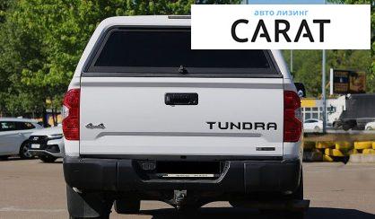 Toyota Tundra 2015