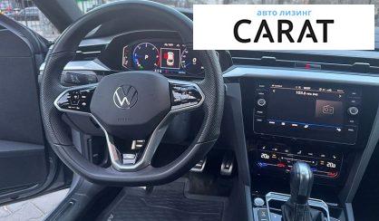 Volkswagen Arteon 2023