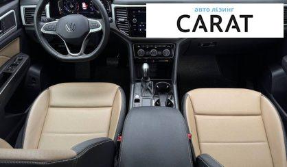 Volkswagen Atlas 2023
