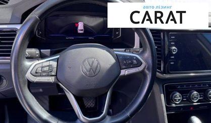 Volkswagen Atlas 2020