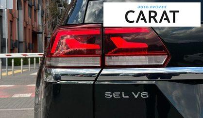 Volkswagen Atlas 2021