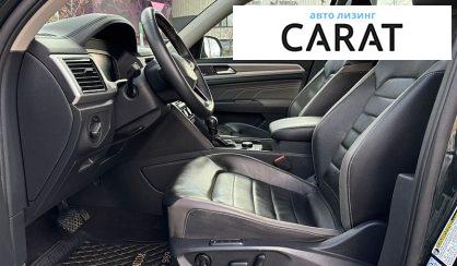 Volkswagen Atlas 2021