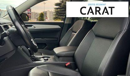 Volkswagen Atlas 2019