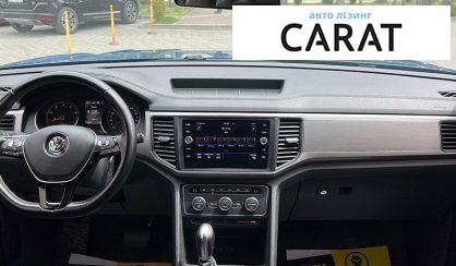 Volkswagen Atlas 2019