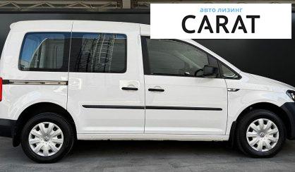 Volkswagen Caddy 2019