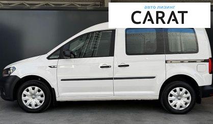 Volkswagen Caddy 2019