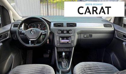 Volkswagen Caddy 2017