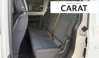 Volkswagen Caddy 2017