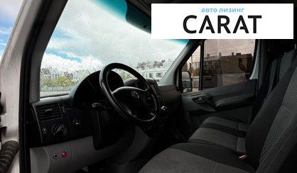 Volkswagen Crafter груз. 2013