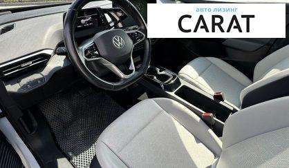 Volkswagen ID.4 2021