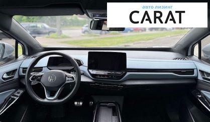 Volkswagen ID.4 2022