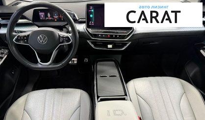 Volkswagen ID.6 2021