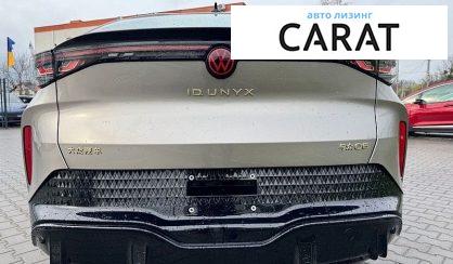 Volkswagen ID. UNYX 2025