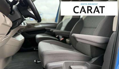 Volkswagen Multivan 2022