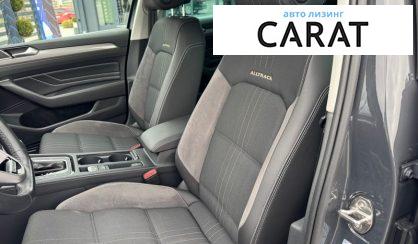 Volkswagen Passat 2021