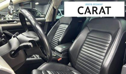 Volkswagen Passat Alltrack 2017