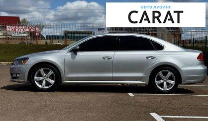 Volkswagen Passat 2015