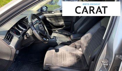 Volkswagen Passat 2017