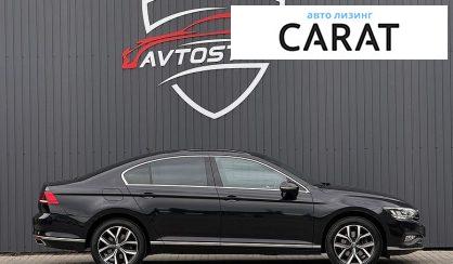 Volkswagen Passat 2021