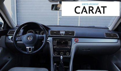 Volkswagen Passat 2015