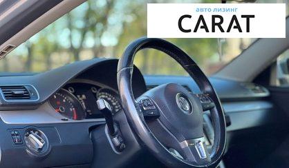 Volkswagen Passat 2012