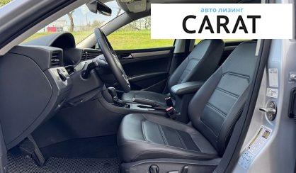 Volkswagen Passat 2020