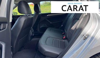 Volkswagen Passat 2020