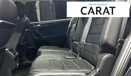 Volkswagen Tiguan Allspace 2020