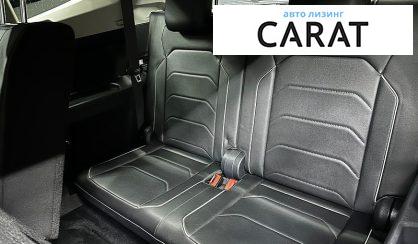 Volkswagen Tiguan Allspace 2020