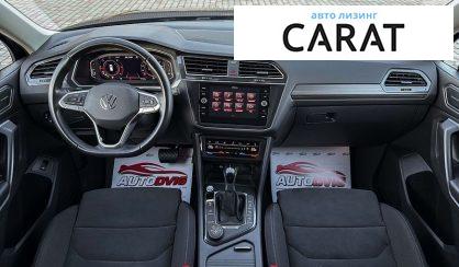 Volkswagen Tiguan Allspace 2022