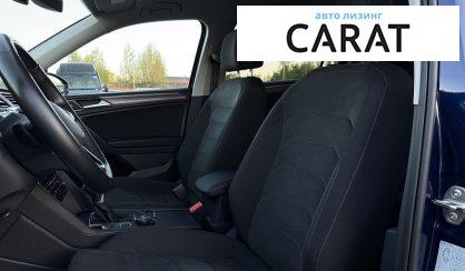 Volkswagen Tiguan Allspace 2022