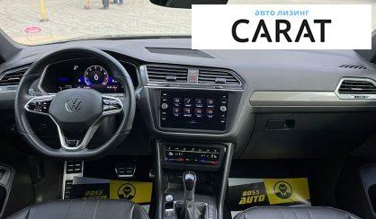 Volkswagen Tiguan 2021
