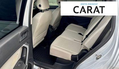 Volkswagen Tiguan 2017